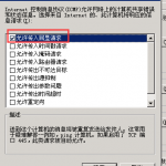 zhou3